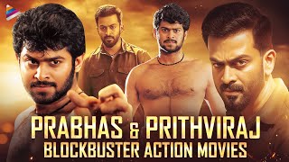 Prabhas amp Prithviraj Sukumaran Blockbuster Movie  Prabhas New Movie  Latest Telugu Movies  TFN [upl. by De]