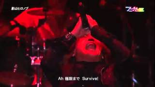 Hironobu Kageyama 影山 ヒロノブ  BATTLE OF OMEGA LIVE [upl. by Azilanna]