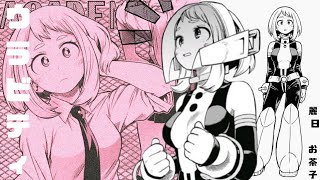 🌸 LL Uraraka Ochako 🌸 subliminal [upl. by Specht]