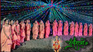 adivasi navratri garba dance video umrali 2024  नवरात्रि गरबा मंडल  गुजराती गरबा navratri [upl. by Nerrad]