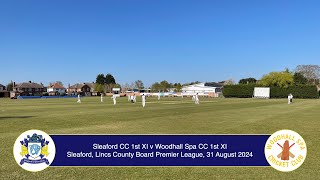 Sleaford CC 1st XI v Collingham amp Newark 1st XI EMWCL Division 2 North 18th August 2024 Live Stream [upl. by Lionello]