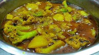 Niramish Fulkopi Aloo Tarkari By Family Restaurant Phulkopi Recipe Bengali [upl. by Eiresed]