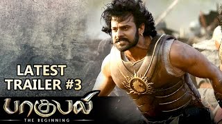 Baahubali Movie  Latest Trailer 3  Prabhas  Rana Daggubati  SS Rajamouli [upl. by Grane]