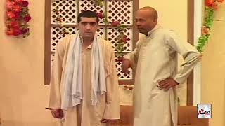 AMMI DI NISHANI SOHNI AKRAM UDAS ZAFRI KHAN  PUNJABI STAGE DRAMA COMEDY CLIP  HITECH PAKISTANI [upl. by Zindman741]