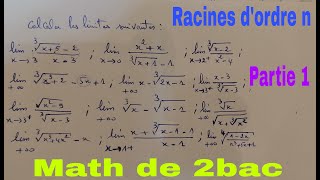 racine dordre ncalcul des limitesmath lycee [upl. by Dalohcin204]