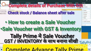 How to Create Sale Voucher with GST  Inventory  Maintain Inventory Stock [upl. by Ateuqal]