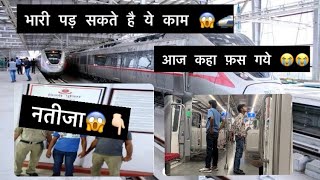 Delhi to meerut rapid train  indias first rapid train  Follow the guidelines everyone 🙏🏻 [upl. by Lyndes]