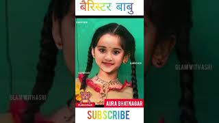 Aura Bhatnagar Life Journey BonditaChildhood to Present shorts ashortaday transformationvideo [upl. by Bright]