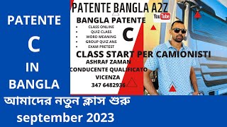 A2Z BANGLA PATENTE CCAMIONISTI CAPITOLO 01O2ADMISSION CHOLCE3476482936ASHRAF ZAMANVICENZA [upl. by Bezanson]