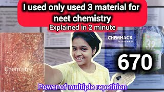 books I used in neet chemistry to score 670  score 180 in chemistry neet neetchemistry pw [upl. by Narahs]