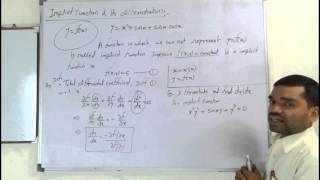 Differentiation of implicit Function in Hindi [upl. by Ariadne]