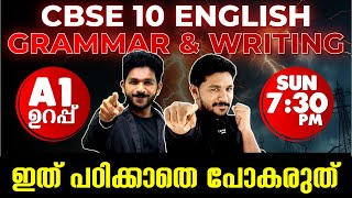 CBSE 10 English Board Exam  Grammar And Writing  Exam Winner [upl. by Warthman]