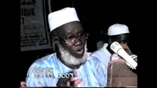 13 Mohamed Chérif Haidara [upl. by Rabi]