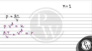 For an adiabatic process the relation between \\mathrmV\ and \\mathrmT\ is given byampnbs [upl. by Rizas]