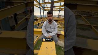 پشمام ارتفاع رو‌نگاه 😱 پارکور parkour explore [upl. by Brok]