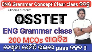 OSSTET  OSSTET 2022  osstet English grammar class  Osstet eng grammar 200 MCQs  sir odia osstet [upl. by Briscoe405]