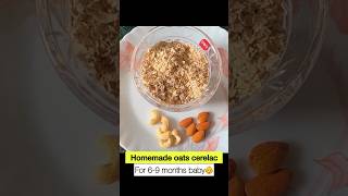 Homemade oats cerelac 6 months baby👶Baby food  Healthy Food for Babies oats banana🍌porridge [upl. by Andrei]