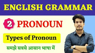 Pronoun  Parts of Speech  Types of Pronoun  English Grammar Pronoun  Pronoun by Education Baba [upl. by Vickey]