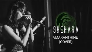 Amaranthine  Amaranthe cover by Shehara [upl. by Llennehc]