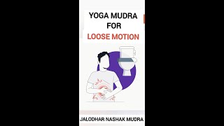 Yoga Mudra for Loose Motion  Jalodhar Nashak Mudra  Mudra for Dropsy [upl. by Sanchez]