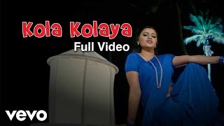 Kuthu  Pachai Kili Video Song  STR  Divya Spandana  Karunas [upl. by Jamnis706]