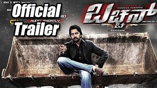 Bachchan Official Trailer  Sudeep  Bhavana  Parul Yadav [upl. by Kennan994]