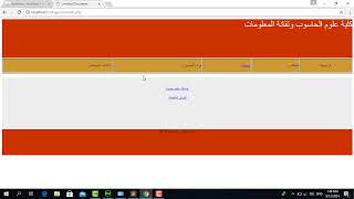 05الاتصال مع قواعد البيانات وإضافة بيانات الدفعة [upl. by Mechling]