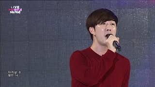 라이브 파워 뮤직LIVE POWER MUSIC 차가운체리  성장통 [upl. by Catha]