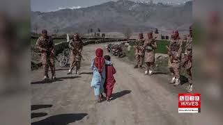 Taliban Carries Out Public Floggings of Over 60 Afghans [upl. by Rehpotisrhc891]