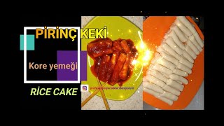 PİRİNÇ KEKİ tteokbokki Rice Cake TARİFİ  Kore yemeği  NASIL YAPILIR [upl. by Cassi]