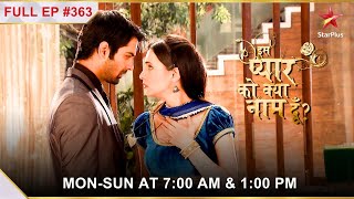 Iss Pyar Ko Kya Naam Doon  Season 1  Episode 363 [upl. by Htebazil]