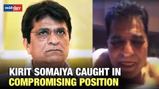 Viral Video Shows Kirit Somaiya In A Compromising Position BJP Leader Demands Probe [upl. by Ttcos360]