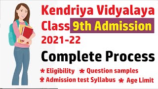 Kendriya Vidyalaya Admission  Central School Admission 202021  KVS  केंद्रीय विद्यालय [upl. by Gonzales156]