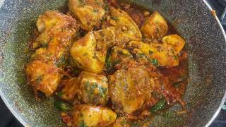 quot Karahi Chicken My Favourite Recipe quot Bajias Cooking [upl. by Boigie645]