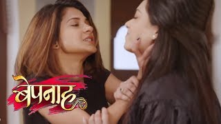 Bepanah Pyaar  Latest Upcoming Twist  Colors TV Serial [upl. by Viccora]