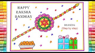 Rakhi Drawing Easy  Raksha Bandhan Special Card Drawing How to Draw Raksha Bandhan Very Easy [upl. by Ona]