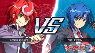 CARDFIGHT VANGUARD DEAR DAYS  CHRONO VS AICHI PROTAGONIST FIGHT [upl. by Mazur]