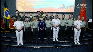 Semana Cultural Militar da China [upl. by Palermo]