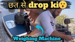 छत से Drop Ki Weighing Machine I Concept Of Weightlessness or Free Fall I Science Experiment [upl. by Nolaj]