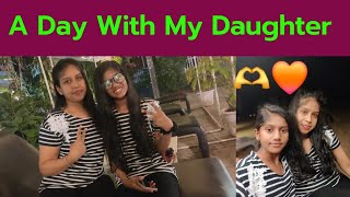 A DAY WITH MY DAUGHTER full day vlogTelugu vlogAnu the house wife world [upl. by Mariken]