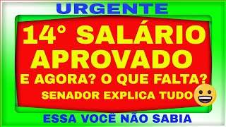 14 SALARIO INSS APROVADO E AGORA PENSIONISTAS E APOSENTADOS TEM DIREITO [upl. by Alekehs]