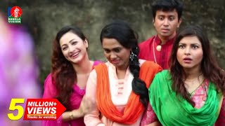 Bangla New natok  Avarege Aslam Bibaho Bivrat  Full Episode  Eid ul Azha  BanglaVision [upl. by Nelag]