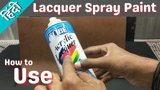 Lacquer Spray paint  how to polish wood using Spray Can  WoodPolish Spray  How to Use Spray Can [upl. by Andromeda]