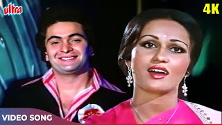 Meri Saanson Ko Jo Mehka Rahi Hai 4K  Lata Mangeshkar Mahendra Kapoor  Jeetendra Rishi K Reena R [upl. by Annmarie]