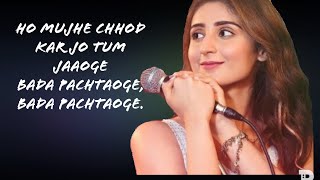 Pachtaoge female version of dhvani BhanushaliArijit Singh [upl. by Lori]