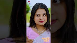 খানদানী গরীব  Prank King  Tamim Khandakar  Saila Shathy  Jamrul Razu  Bangla Natok 2024 [upl. by Ajay]