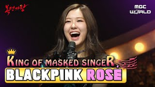 CC BLACKPINK ROSÉ fascinating the judges with her voice BLACKPINK ROSE [upl. by Gratia788]