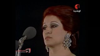 وردة الجزائرية  و مالو [upl. by Harelda358]