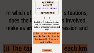 Class 10th chapter 51 Arithmetic progression Question 1 shorts skymentor [upl. by Herries227]