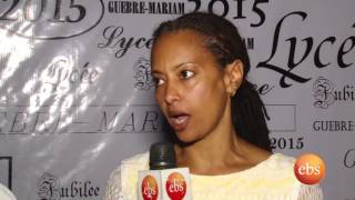 Whats New Lycee G Mariam get together [upl. by Aniryt]